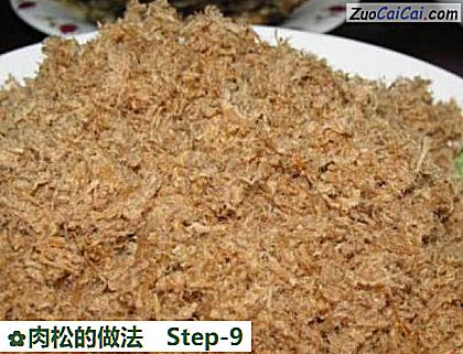 肉松成品图1