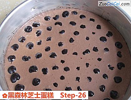 黑森林芝士蛋糕做法第二十六步骤