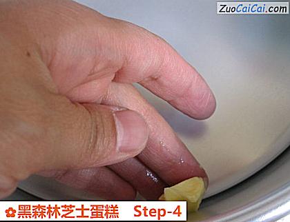 黑森林芝士蛋糕做法第四步骤