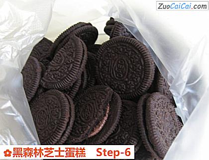 黑森林芝士蛋糕做法第六步骤