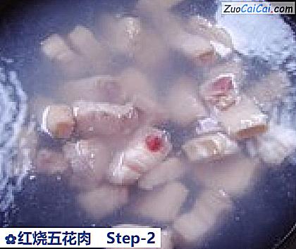 红烧五花肉做法第二步骤