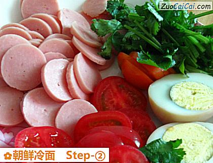 朝鲜冷面做法第二步骤