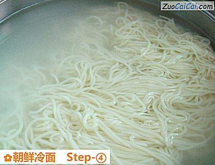 朝鲜冷面做法第四步骤