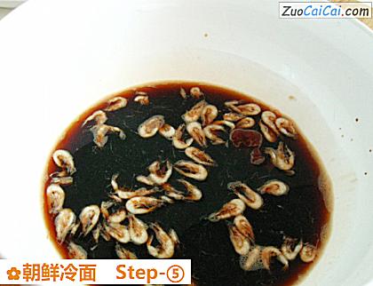 朝鲜冷面做法第五步骤