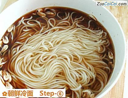 朝鲜冷面做法第六步骤