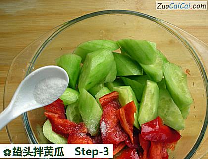 蛰头拌黄瓜做法第三步骤