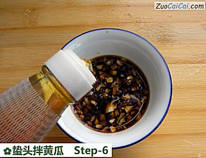 蛰头拌黄瓜做法第六步骤