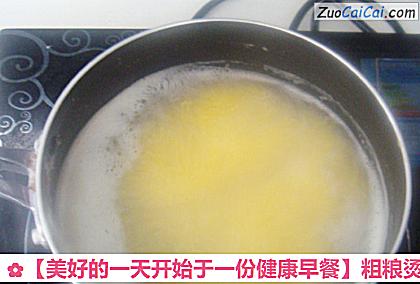 粗粮烫面卷子+小米蛋花粥做法第二步骤