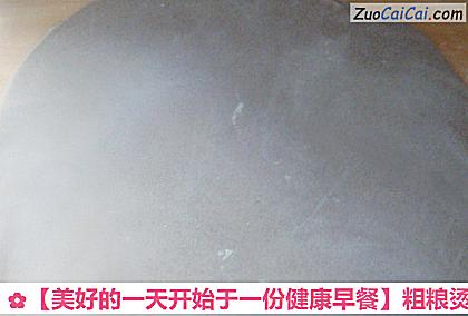 粗粮烫面卷子+小米蛋花粥做法第五步骤