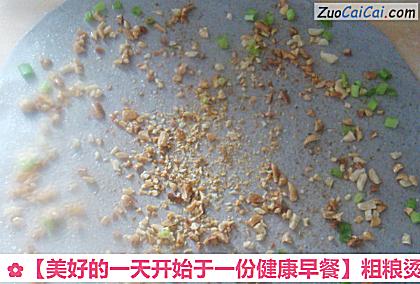 粗粮烫面卷子+小米蛋花粥做法第六步骤