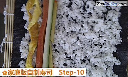家庭版自制寿司做法第十步骤
