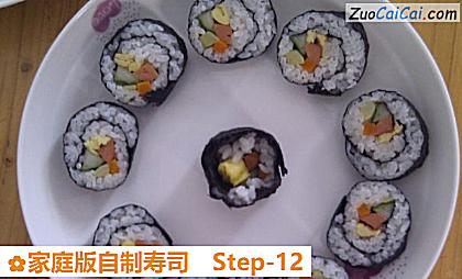 家庭版自制寿司做法第十二步骤