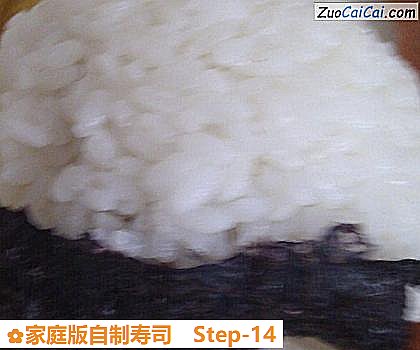 家庭版自制寿司做法第十四步骤