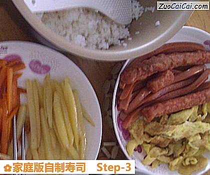 家庭版自制寿司做法第三步骤