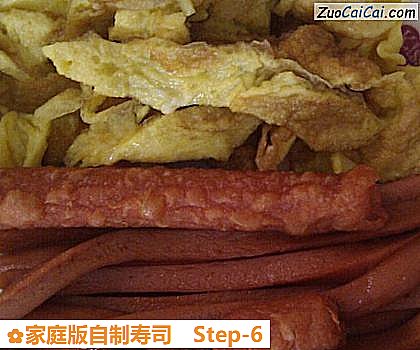 家庭版自制寿司做法第六步骤