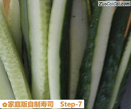 家庭版自制寿司做法第七步骤