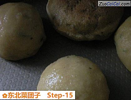 东北菜团子做法第十五步骤