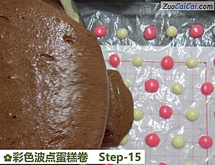彩色波点蛋糕卷做法第十五步骤