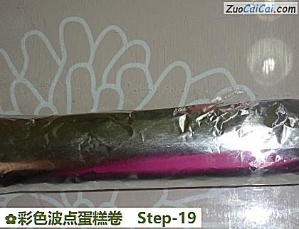 彩色波点蛋糕卷做法第十九步骤
