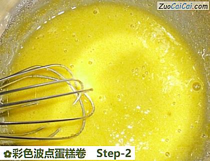 彩色波点蛋糕卷做法第二步骤