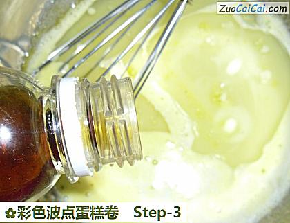 彩色波点蛋糕卷做法第三步骤