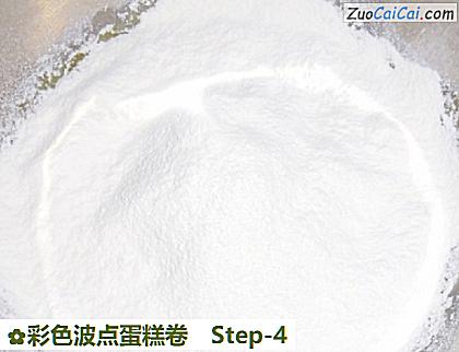 彩色波点蛋糕卷做法第四步骤