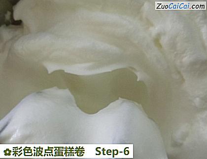 彩色波点蛋糕卷做法第六步骤