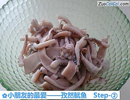 孜然鱿鱼做法第二步骤
