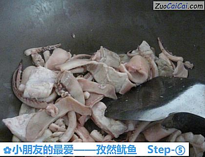 孜然鱿鱼做法第五步骤