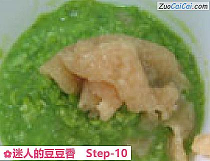 迷人的豆豆香做法第十步骤