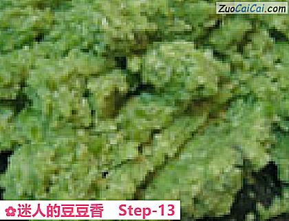 迷人的豆豆香做法第十三步骤