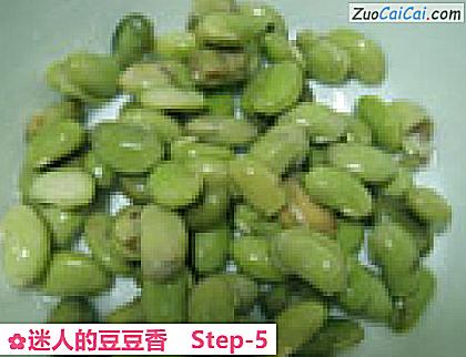 迷人的豆豆香做法第五步骤