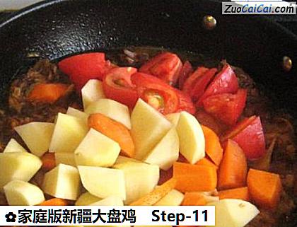 家庭版新疆大盘鸡做法第十一步骤