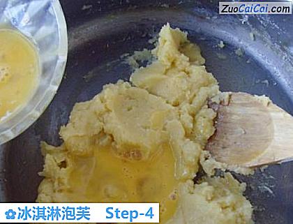 冰淇淋泡芙做法第四步骤