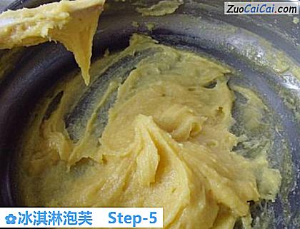 冰淇淋泡芙做法第五步骤