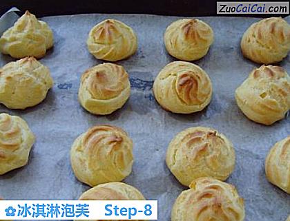 冰淇淋泡芙做法第八步骤
