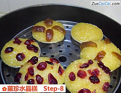 菓珍水晶糕做法第八步骤