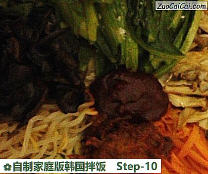 自制家庭版韩国拌饭做法第十步骤