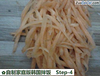 自制家庭版韩国拌饭做法第四步骤