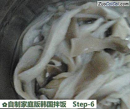 自制家庭版韩国拌饭做法第六步骤