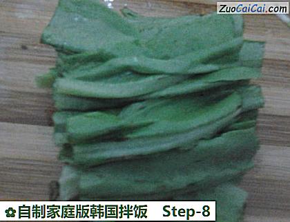 自制家庭版韩国拌饭做法第八步骤