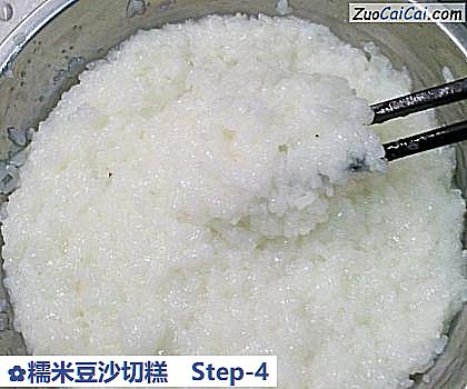 糯米豆沙切糕做法第四步骤