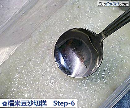 糯米豆沙切糕做法第六步骤