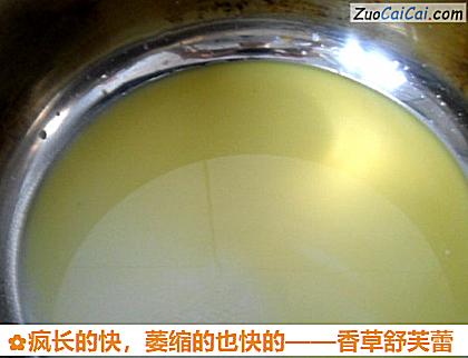 香草舒芙蕾做法第十步骤