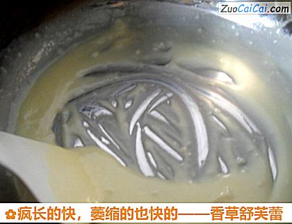 香草舒芙蕾做法第十一步骤