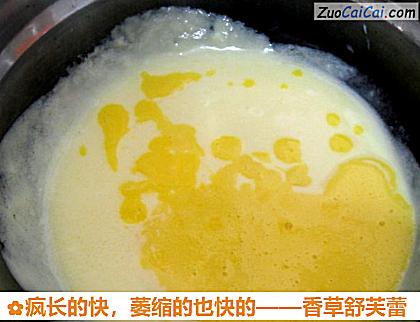 香草舒芙蕾做法第十三步骤