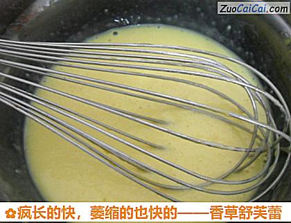 香草舒芙蕾做法第十四步骤