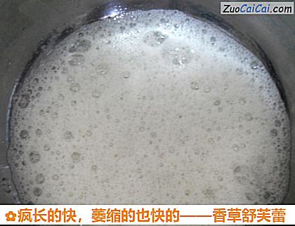 香草舒芙蕾做法第十五步骤