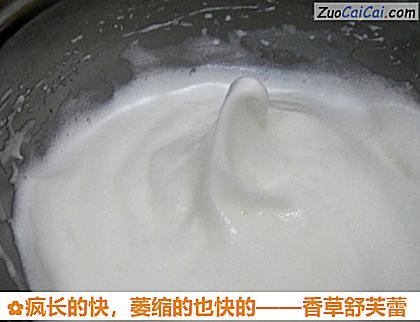 香草舒芙蕾做法第十七步骤