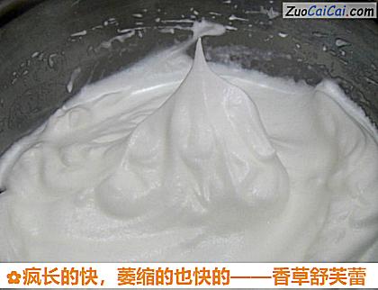 香草舒芙蕾做法第十八步骤